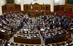 Документ підтримали 325 народних депутатів