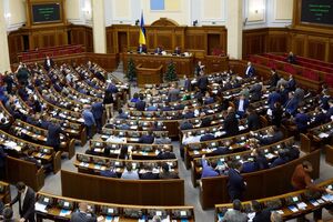 Документ поддержало 325 народных депутатов