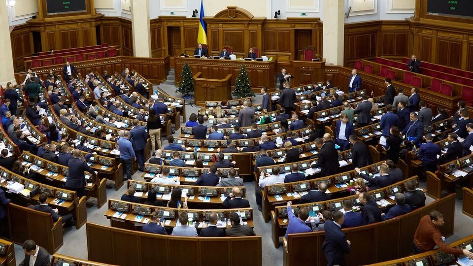 Документ підтримали 325 народних депутатів