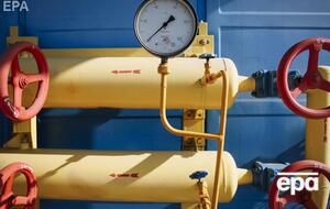 Украина и РФ договорились о транзите газа