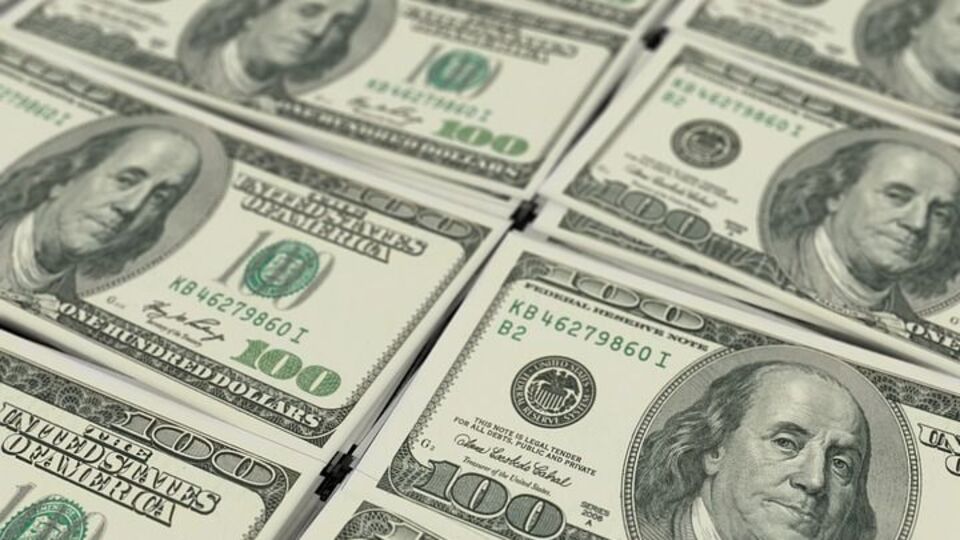 НБУ установил курс валют на 2 декабря