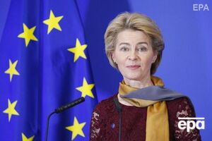 27 листопада депутати Європарламенту затвердили новий склад Єврокомісії на чолі з фон дер Ляєн