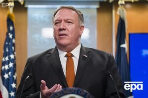 Помпео: США і ЄС є силою добра