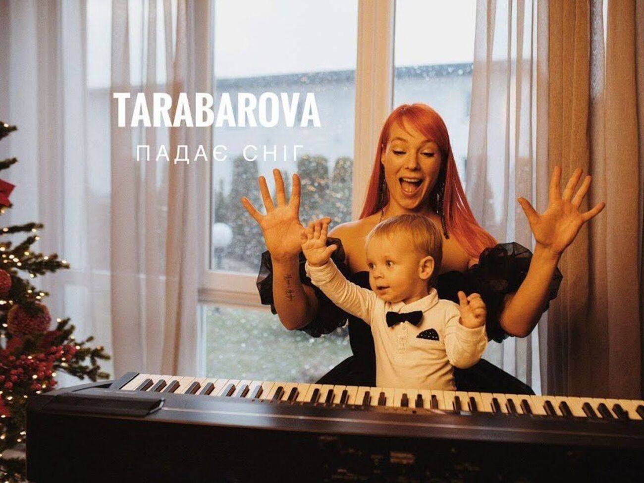 Tarabarova: Існує багато забобонів із приводу того, чи показувати обличчя дитини. Ми із чоловіком довго вагалися, але все вирішив щасливий випадок