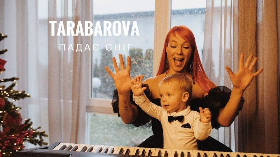 Tarabarova: Існує багато забобонів із приводу того, чи показувати обличчя дитини. Ми із чоловіком довго вагалися, але все вирішив щасливий випадок