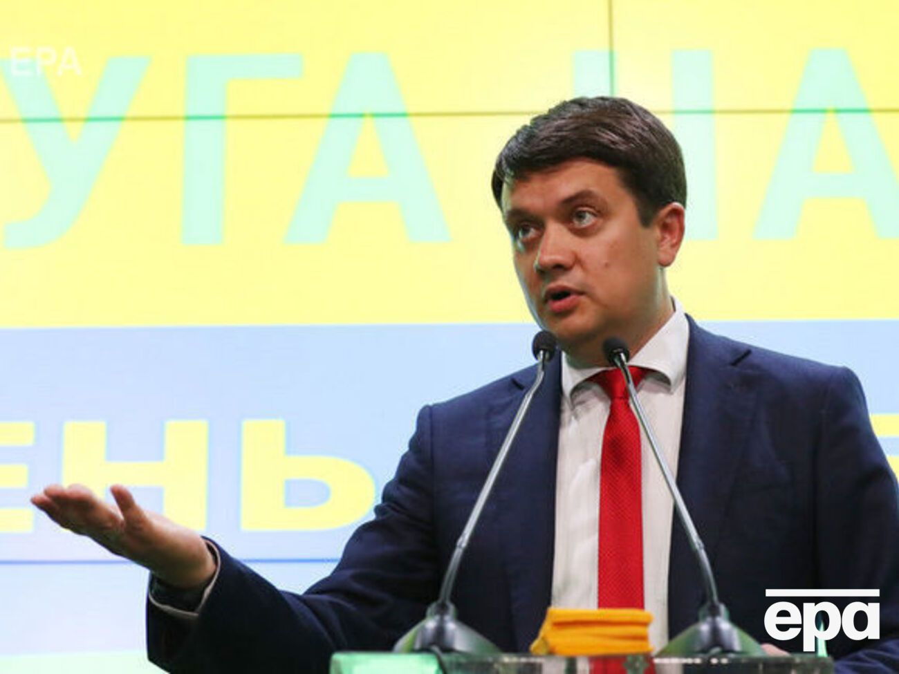 Разумков: В Украине нет ни малых, ни средних, ни больших народов