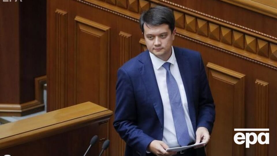 Разумков: Рада рассмотрит законопроект первым во вторник