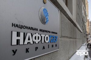 Оржель допустил смену руководства в том числе "Нафтогазу"