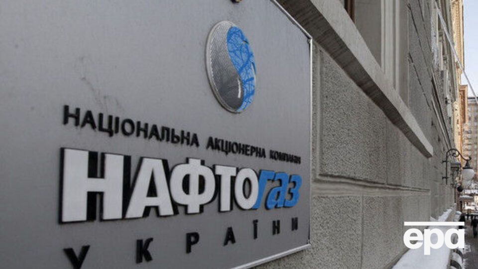 Оржель допустил смену руководства в том числе "Нафтогазу"