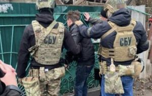 Одессита арестовали на 60 суток