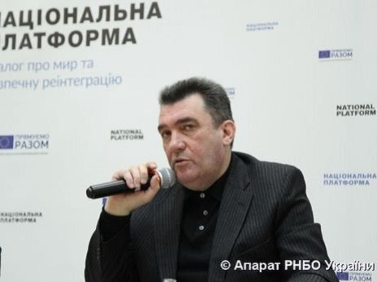 Данілов зазначив, що Україна працює над створенням національної системи кібербезпеки