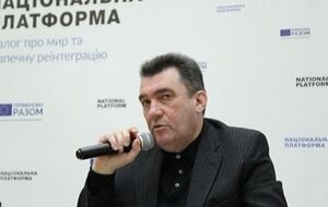Данілов зазначив, що Україна працює над створенням національної системи кібербезпеки