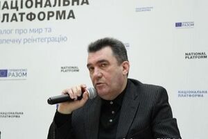 Данилов отметил, что Украина работает над созданием национальной системы кибербезопасности