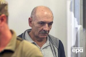 Цемах фигурирует в деле о крушении МН17