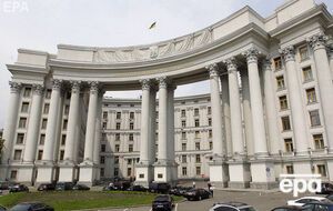 Посла Венгрии пригласили в МИД Украины