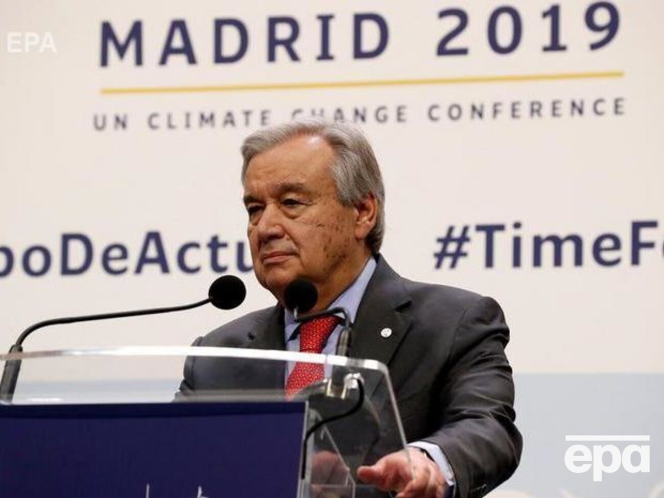 Гутерриш:&nbsp;В течение многих десятилетий человеческий род воевал с планетой. И планета сопротивляется