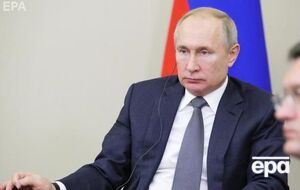 Закон, который подписал Путин, вступит в силу 1 июля 2020 года
