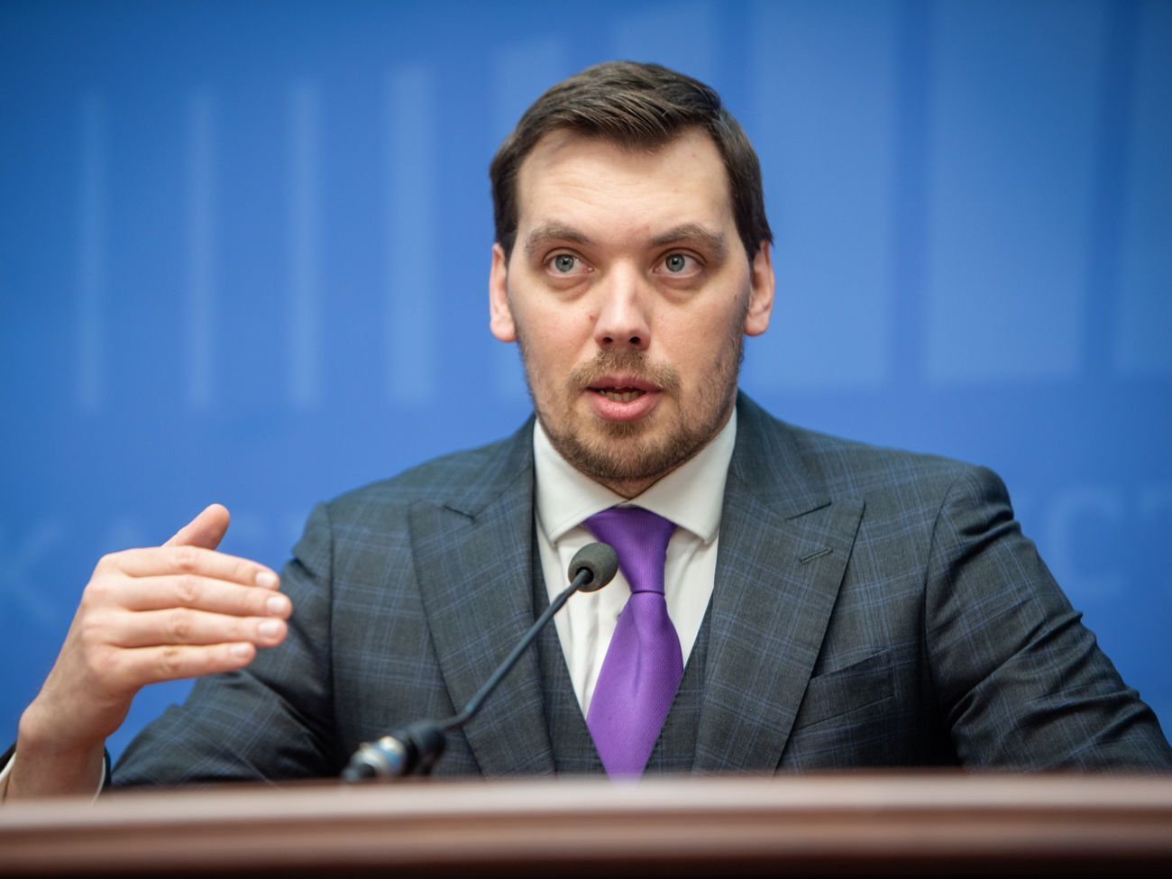 Гончарук: Уже к концу этого года бизнес-проектам, которые пройдут отбор, мы выдадим первые 40 млн грн