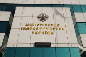 В министерстве сообщили о новом тендере на строительство аэропорта в Днепре
