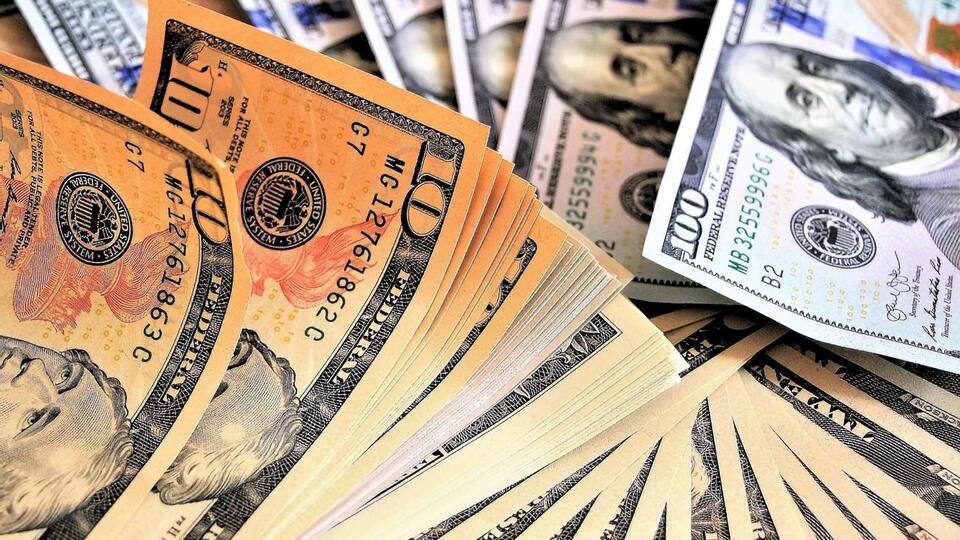 НБУ установил курс валют на 20 декабря