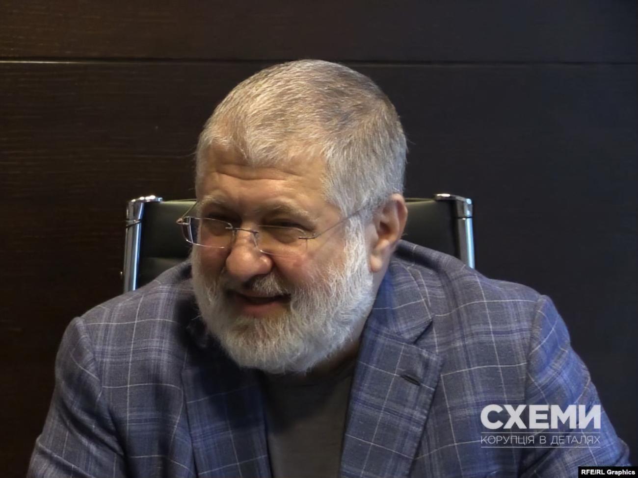 Коломойский &ndash; главный акционер телеканала