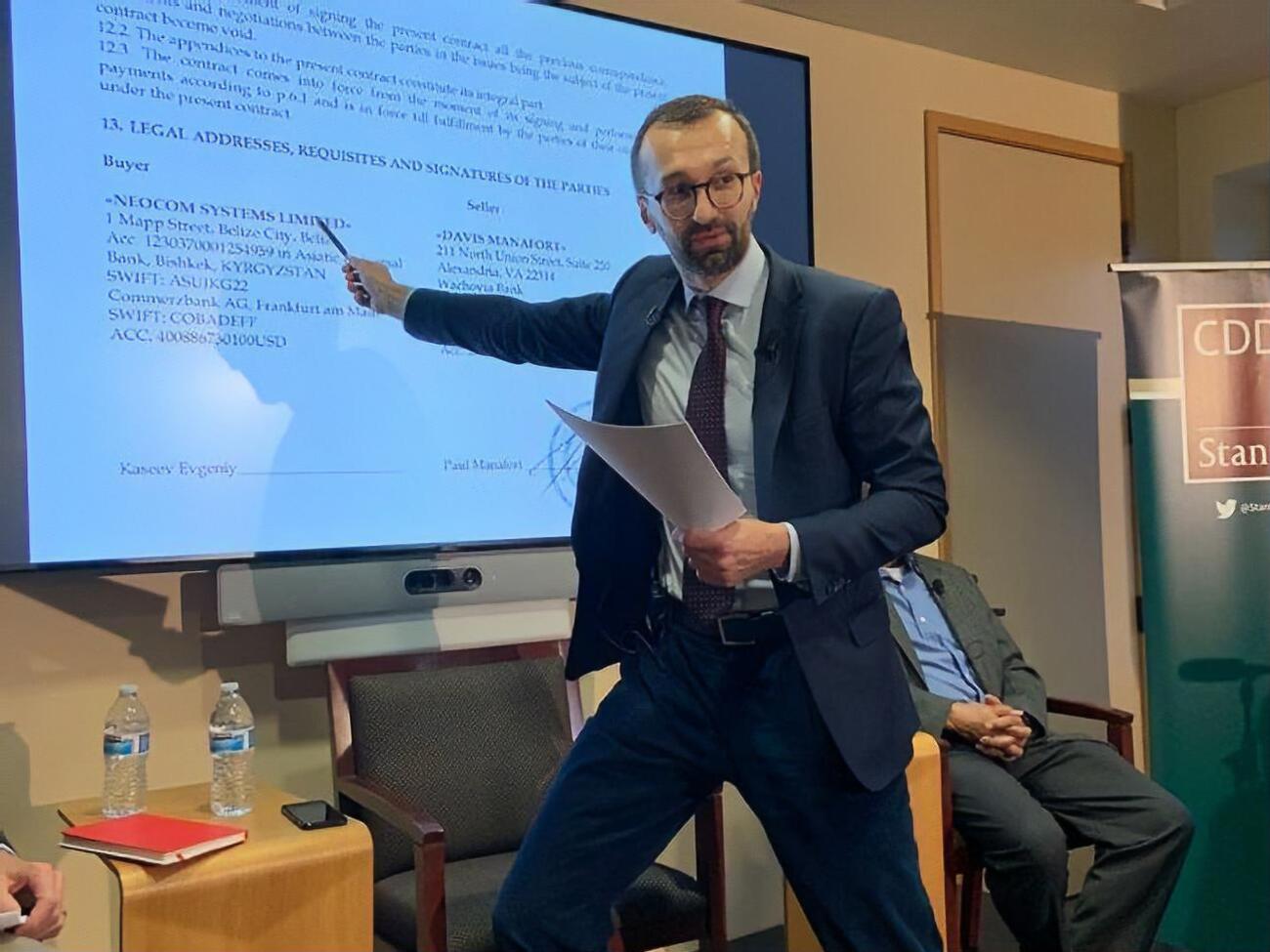 Лещенко був народним депутатом VIII скликання