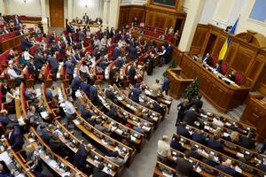 За документ проголосовали 320 нардепов