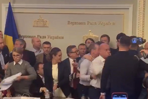 Потасовка произошла 18 декабря