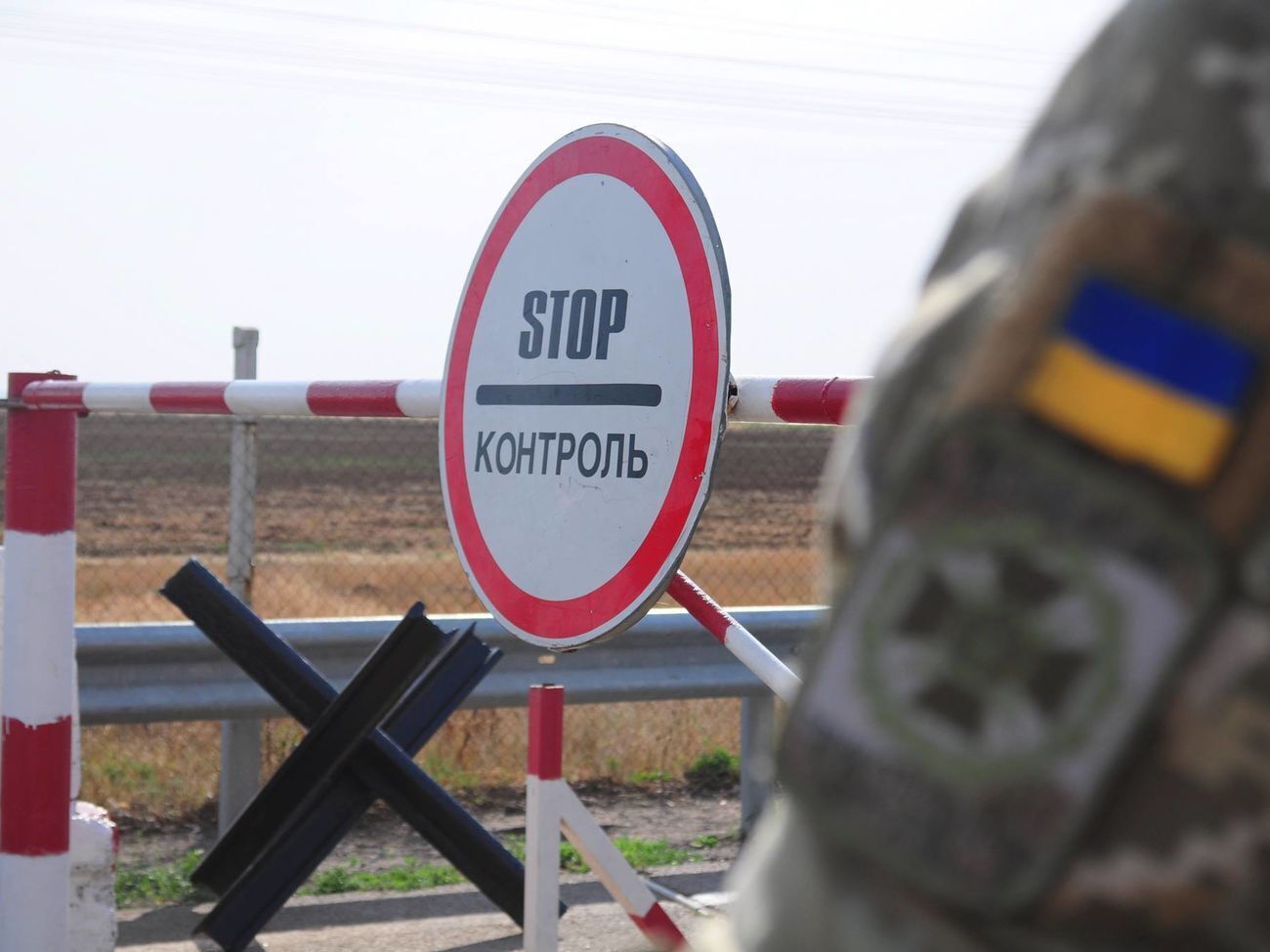 Груз проследовал&nbsp;через КПВВ "Новотроицкое"