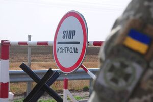 Груз проследовал через КПВВ "Новотроицкое"
