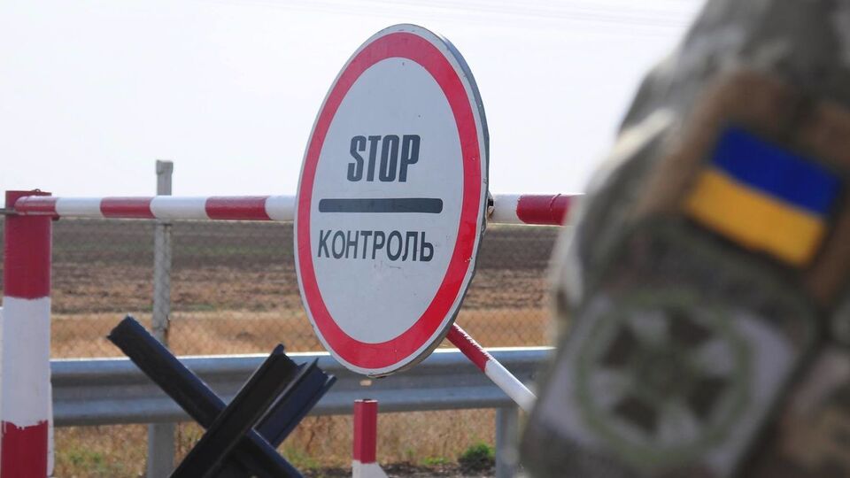 Груз проследовал через КПВВ "Новотроицкое"