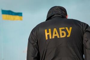 Співробітники НАБУ прийшли з обшуками в будівлю телеканала "Думская TV" о 9.30 20 грудня