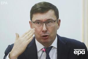 Луценко заявил, что возможный конфликт интересов Байдена должны расследовать в США