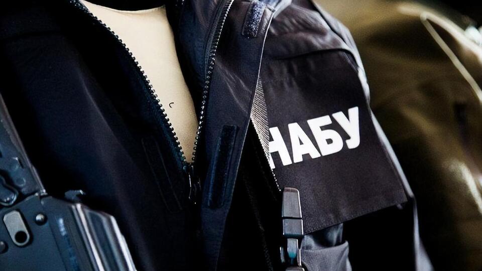 "СтопКор" обратился в НАБУ в начале сентября