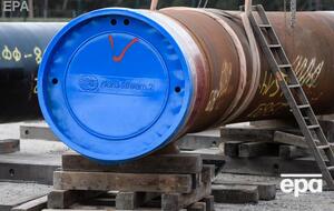 "Північний потік – 2" – газопровід, який має зв'язати Росію з Німеччиною по дну Балтійського моря