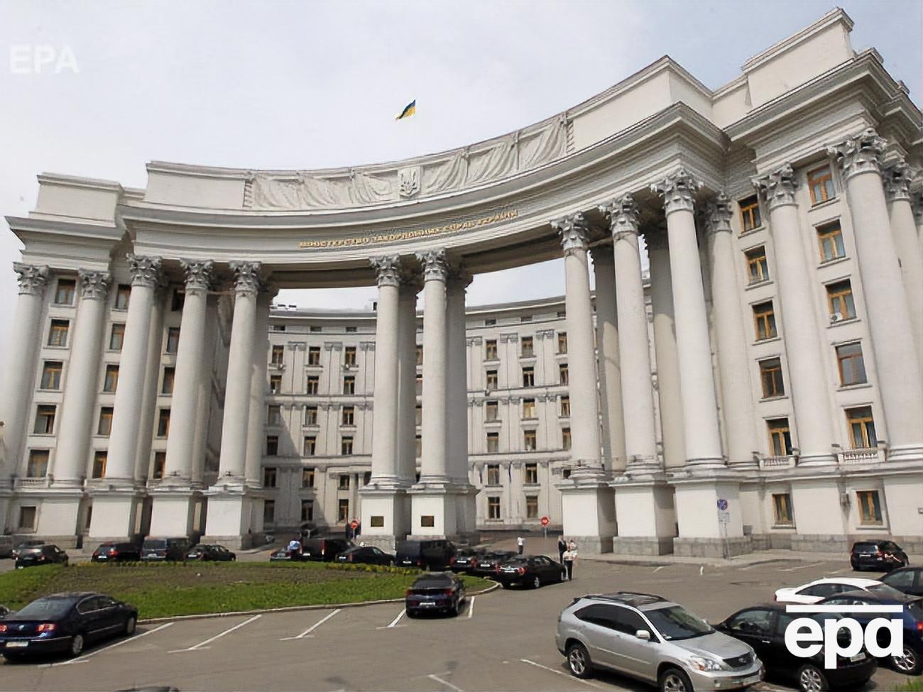 МЗС: Закликаємо міжнародну спільноту посилити політико-дипломатичний і санкційний тиск на державу-агресора