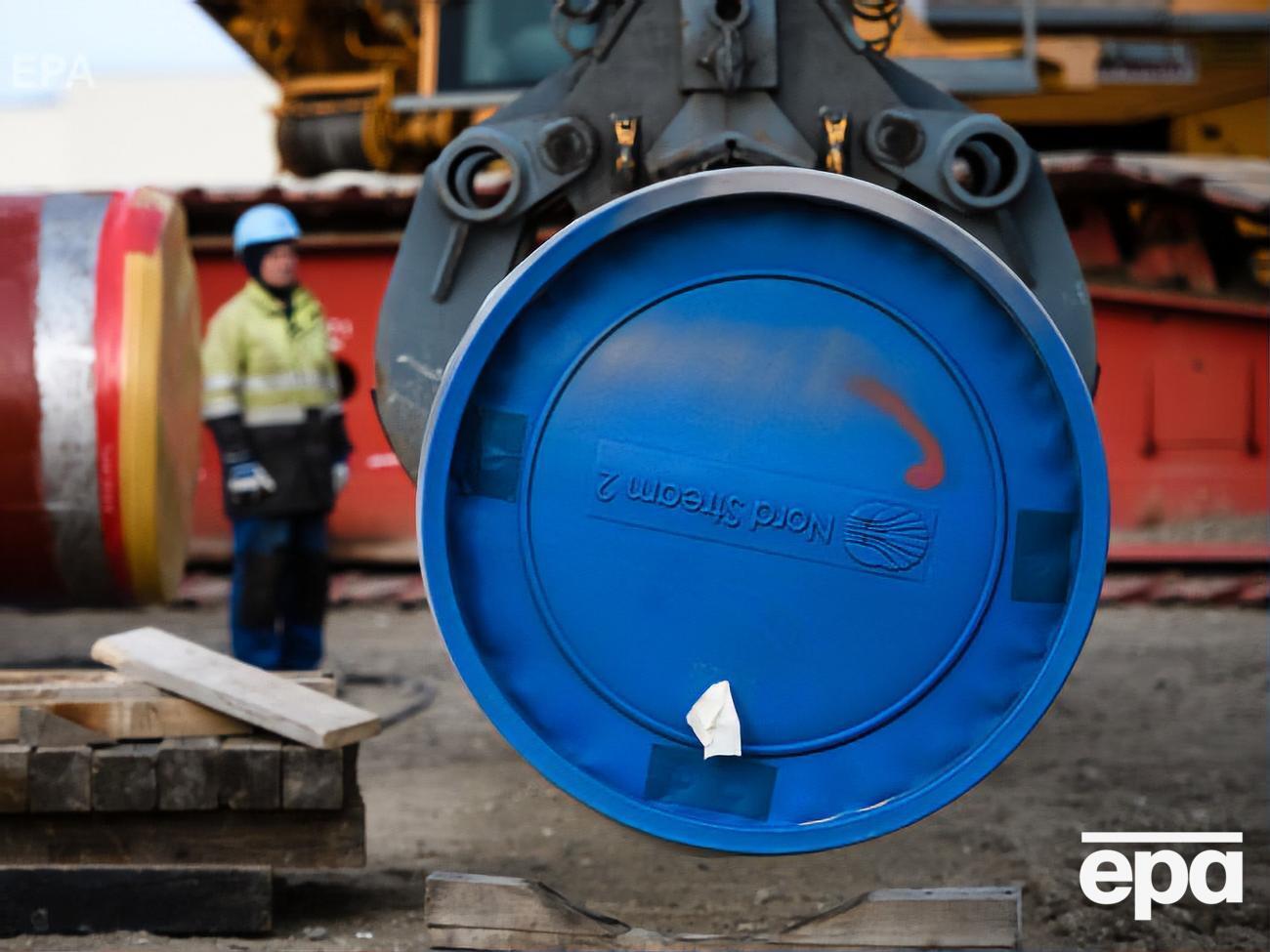 Санкції проти "Північного потоку 2" набули чинності 20 грудня