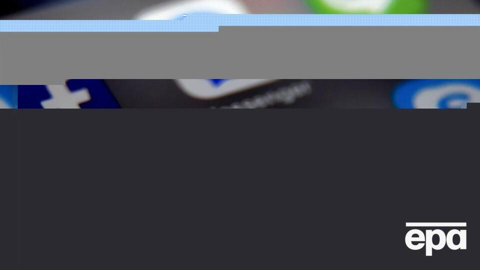 Британская компания сообщила об утечке данных 267 миллионов пользователей Facebook