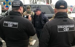 Депутата селищної ради затримали під час отримання $11 тис.