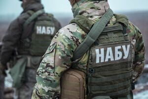 НАБУ сообщило директору госпредприятия о подозрении из-за срыва оборонного заказа