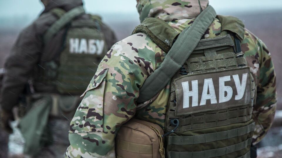 НАБУ сообщило директору госпредприятия о подозрении из-за срыва оборонного заказа