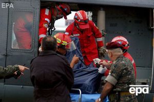 Унаслідок аварії загинуло 20 осіб