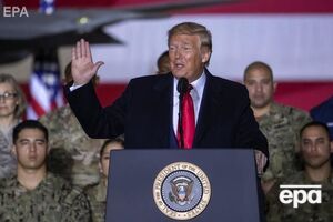 Палата представників Конгресу США оголосила Трампу імпічмент