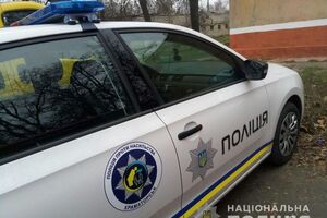 Полиция задержала злоумышленника, открыто два уголовных производства
