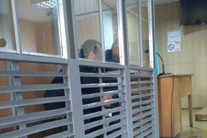 Підозрюваного заарештовано з правом застави