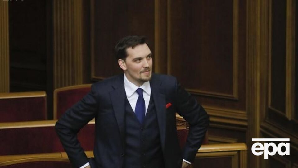 Гончарук: Работы еще достаточно много