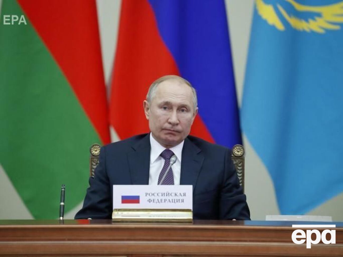 Путін: Радянський Союз став останньою державою Європи, яка підписала з Німеччиною пакт про ненапад