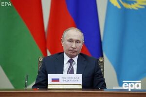 Путин: Советский Союз стал последним государством Европы, которое подписало с Германией пакт о ненападении