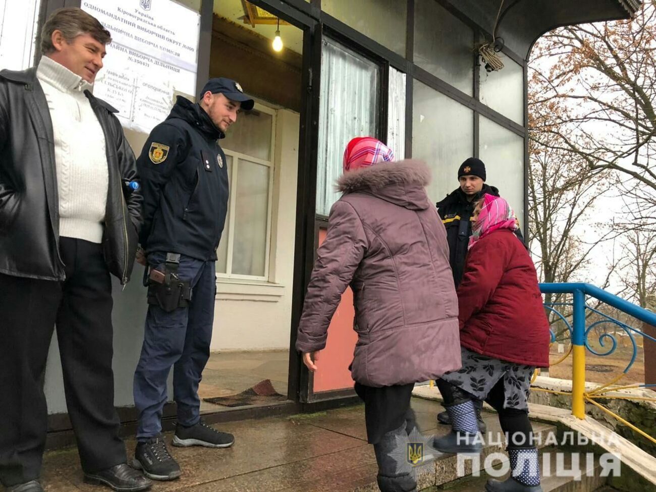 Полиция обеспечивает правопорядок&nbsp;на местных выборах в Украине