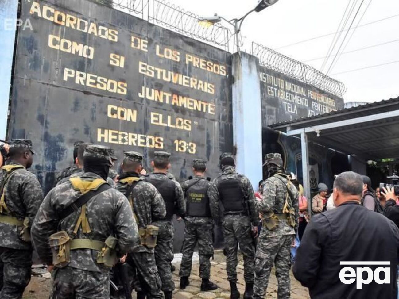 В тюрьму ввели сотрудников службы безопасности